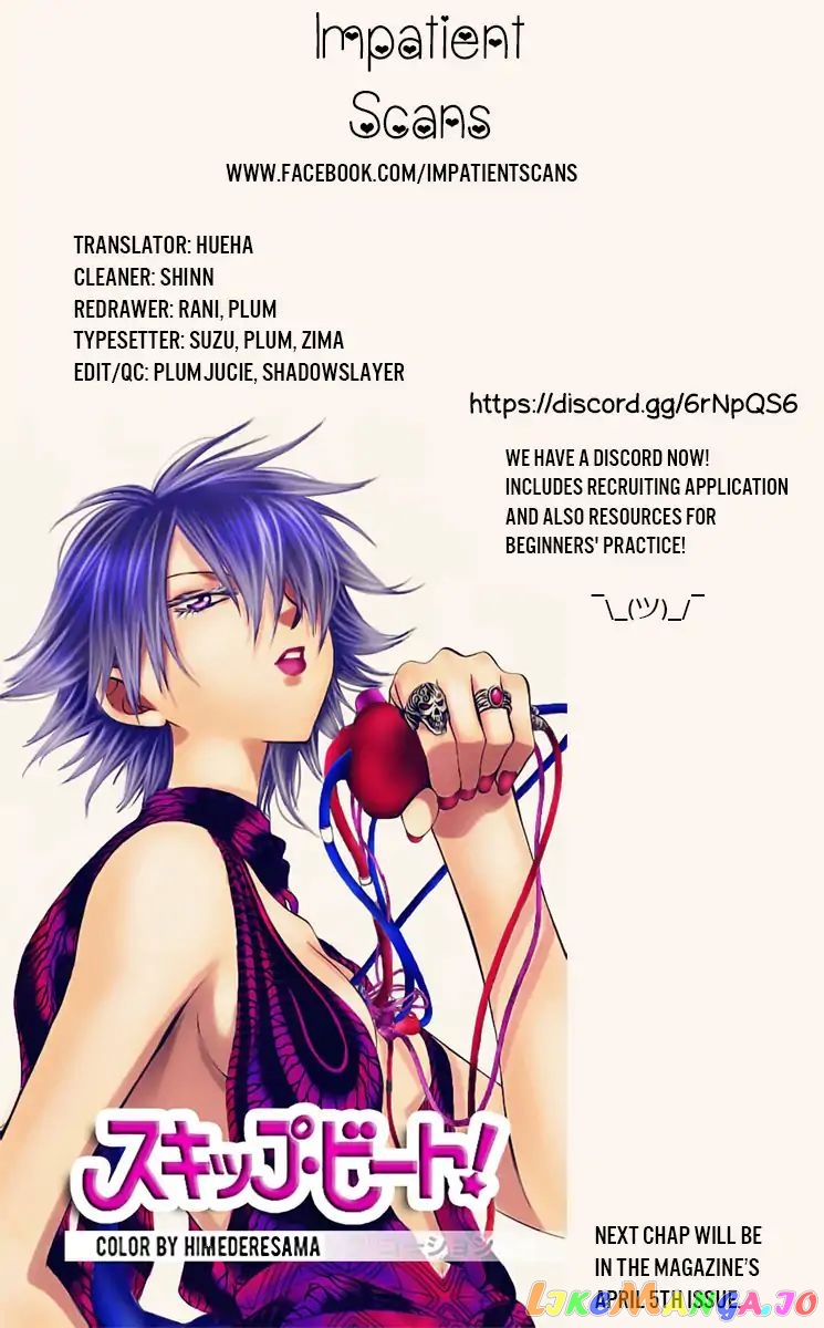 Akatsuki No Yona Chapter 172 image 33